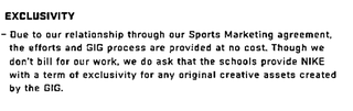Illustration for article titled Nike To Tennessee: Don't Talk About What We're Doing